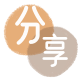 襄阳信用卡商家平台☀️诚信信用卡24小时在线接单 - 阳江信用卡